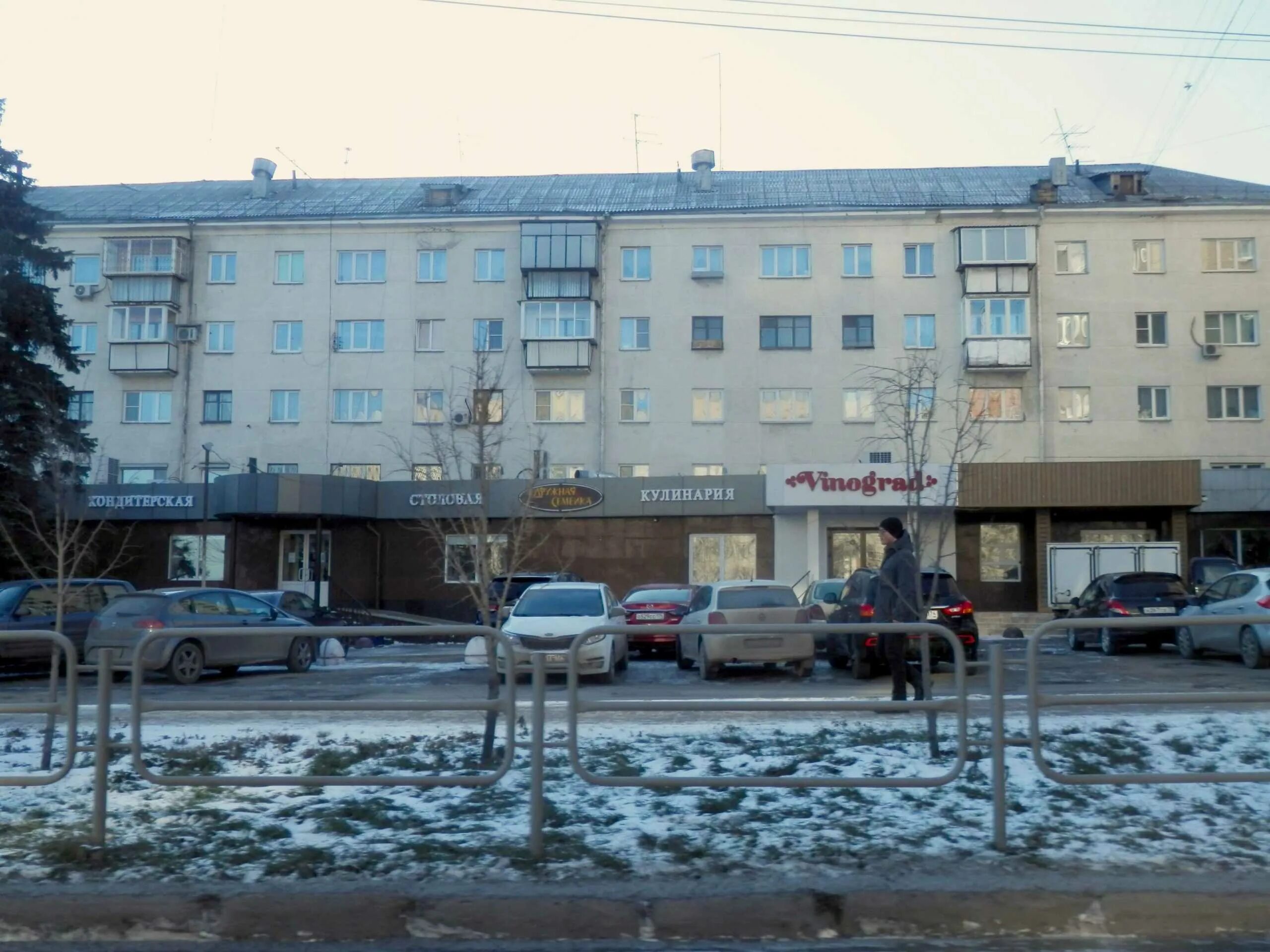 Мир хоккея просп ленина 12а челябинск фото Столовая "Дружная семейка" по адресу Ленина проспект, 21 в Челябинск: фото, меню