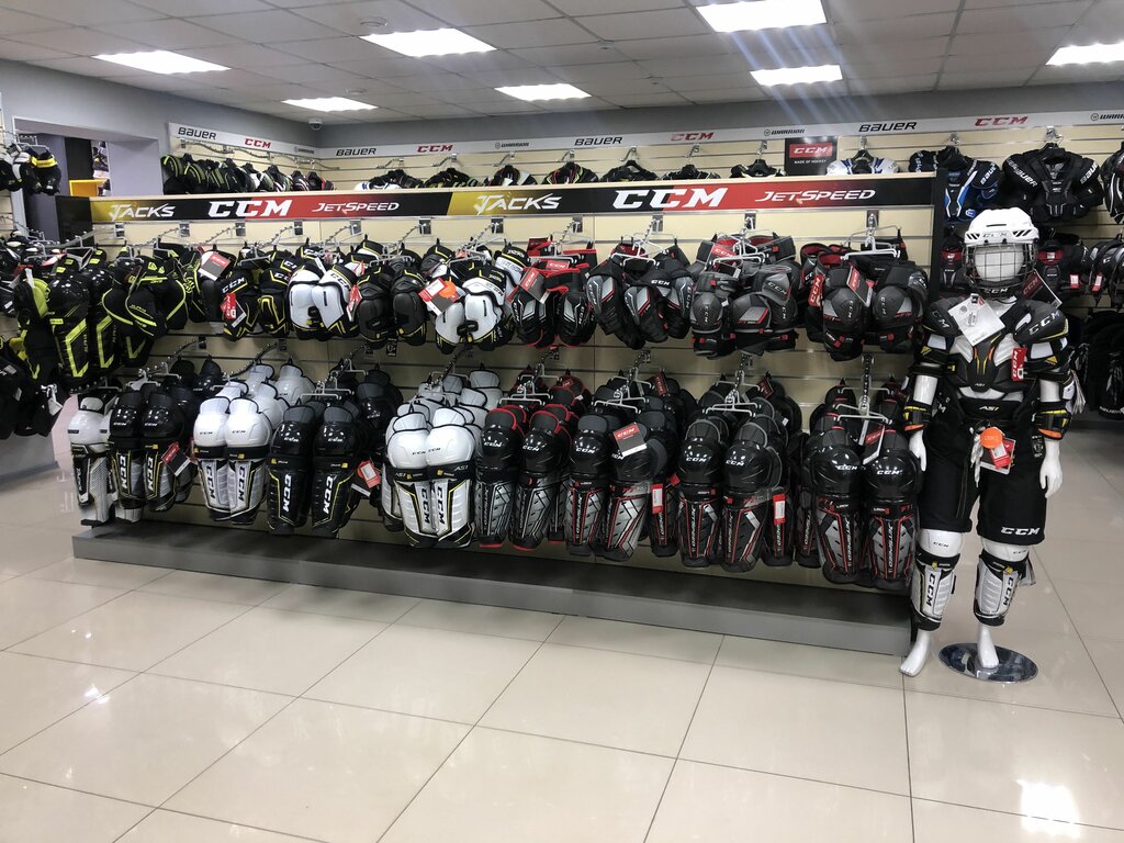 Мир хоккея просп ленина 12а челябинск фото Panorama: Mir khokkeya, sporting goods store, Russia, Chelyabinsk, prospekt Leni