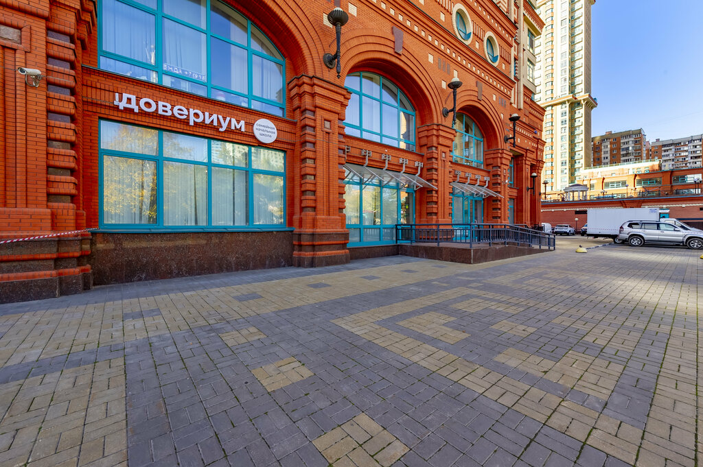 Мир холода авиационная ул 34 фото Довериум, начальная школа, Авиационная ул., 77, Москва - Яндекс Карты