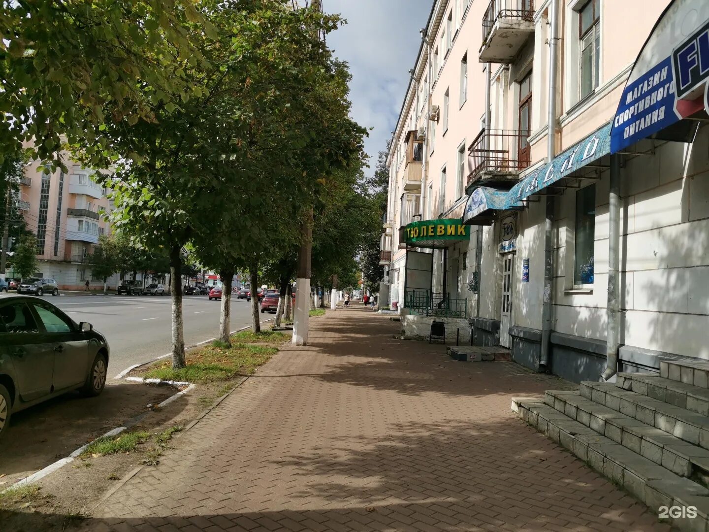 Мир художника просп калинина 6 тверь фото Тюлевик, сеть специализированных магазинов Тверь, Калинина проспект, 12 - телефо