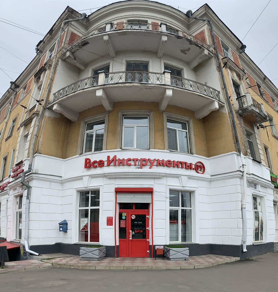 Мир художника просп калинина 6 тверь фото ВсеИнструменты.ру, электро- и бензоинструмент, просп. Калинина, 6, Тверь - Яндек