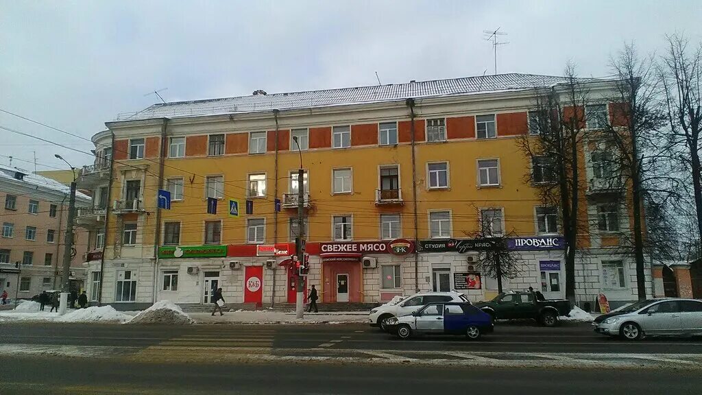 Мир художника просп калинина 6 тверь фото Больше не работает: Прованс, салон красоты, Тверь, проспект Калинина, 6 - Яндекс
