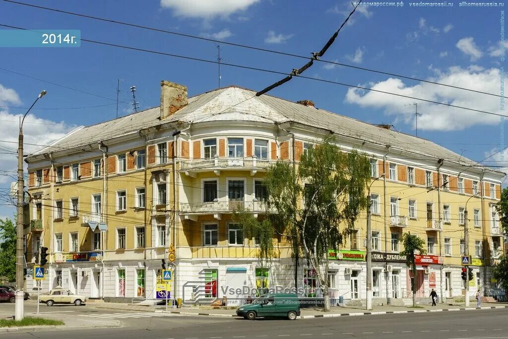 Мир художника просп калинина 6 тверь фото Mir khudozhnika, art supplies and crafts, Tver, Kalinina Avenue, 6 - Yandex Maps
