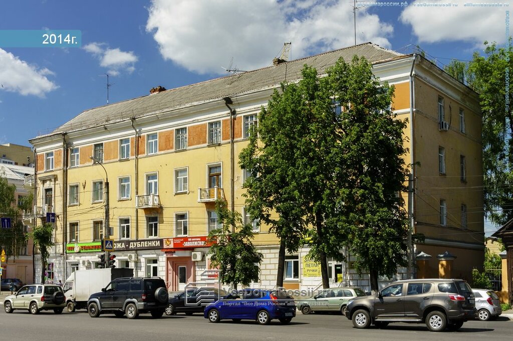 Мир художника просп калинина 6 тверь фото Автотайм, магазин автозапчастей и автотоваров, просп. Калинина, 6, Тверь - Яндек