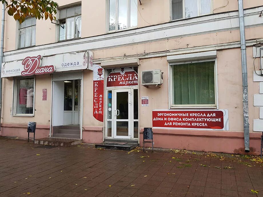 Мир художника просп калинина 6 тверь фото Контакты :: KreslaCom.ru