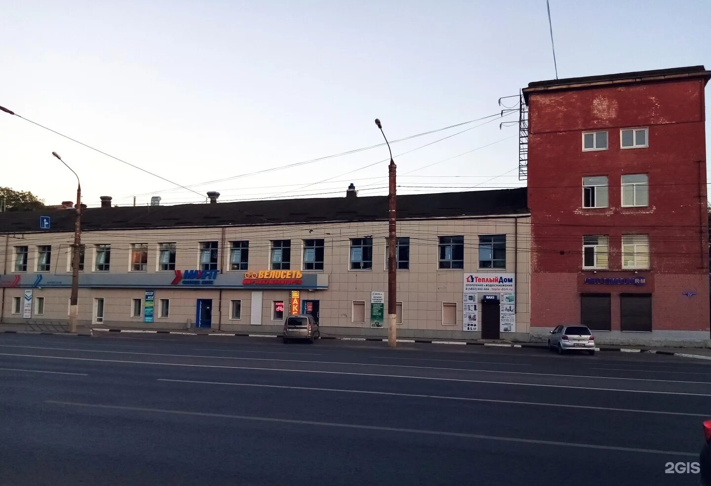 Мир художника просп калинина 6 тверь фото Магазин автоэмалей, проспект Калинина, 21Б, Тверь - 2ГИС