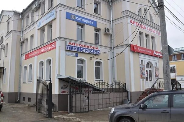 Мир художника просп калинина 6 тверь фото Тверь три - найдено 79 фото
