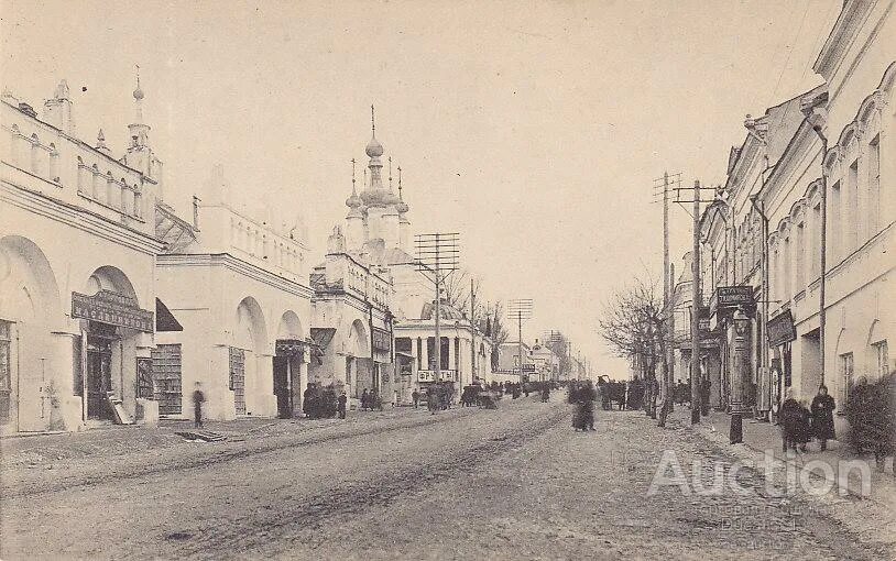 Мир художника ул ленина 44 фото Калуга. Никитская ул. С. Евгения. 52-01. - покупайте на Auction.ru по выгодной ц