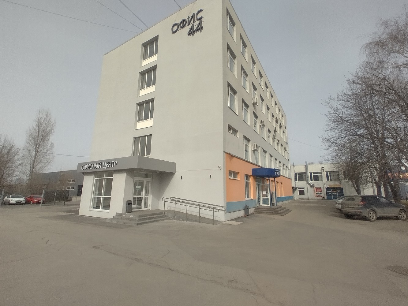 Мир художника ул ленина 44 фото Автозапчасти для иномарок, магазин автозапчастей и автотоваров, ул. Ленина, 44, 