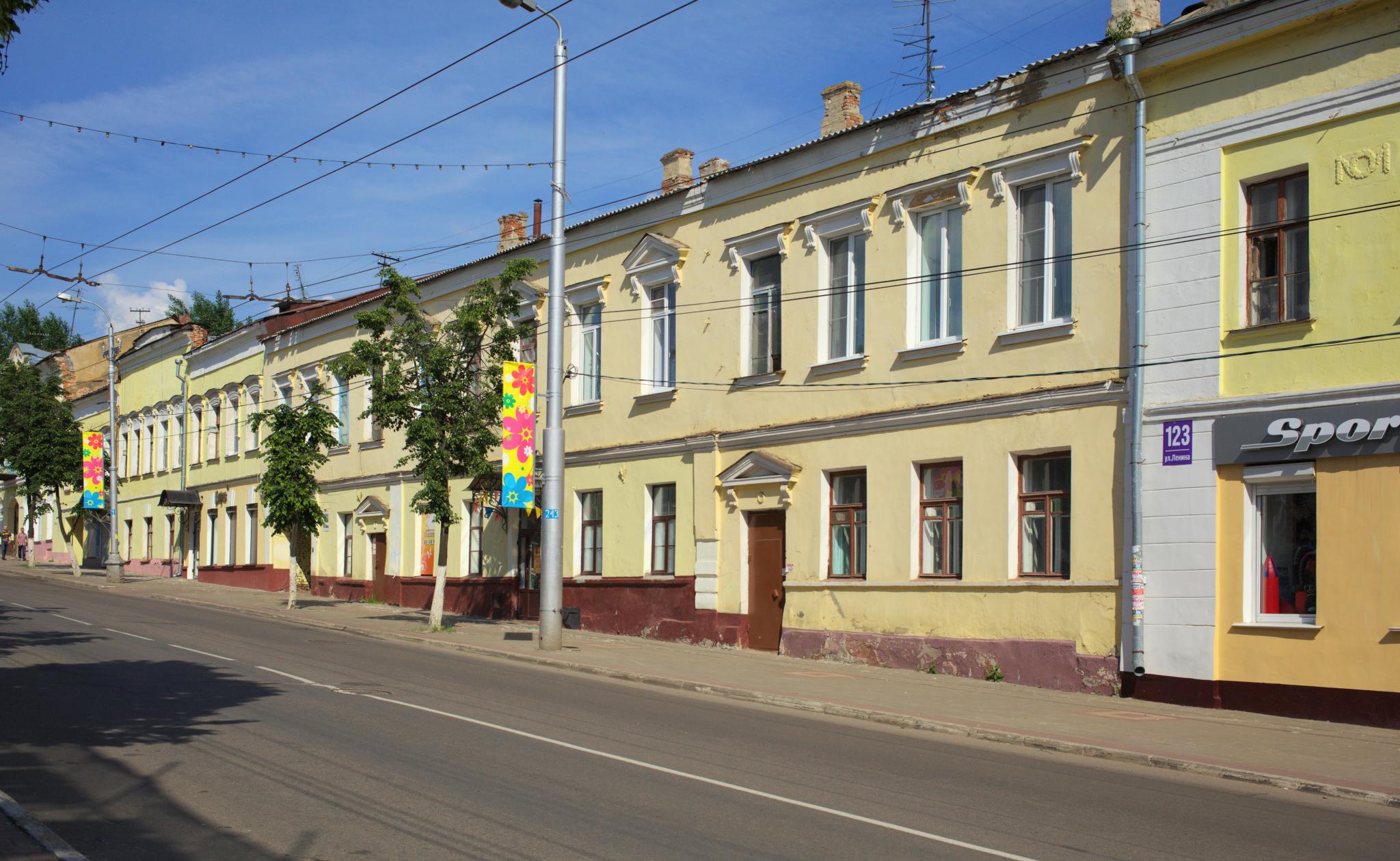 Мир художника ул ленина 44 фото Апартаменты на улице Ленина Калуга, - бронирование онлайн, отзывы, фото, адрес