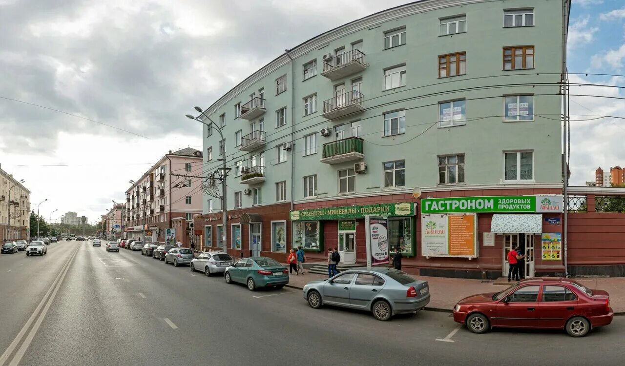 Мир художника ул ленина 44 фото Yandex
