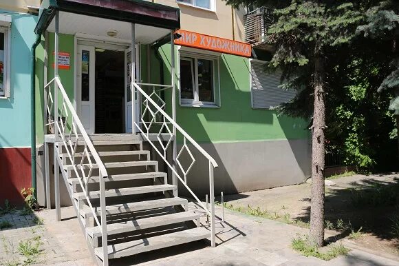 Мир художника ул ленина 44 фото г. Калуга "Мир Художника"