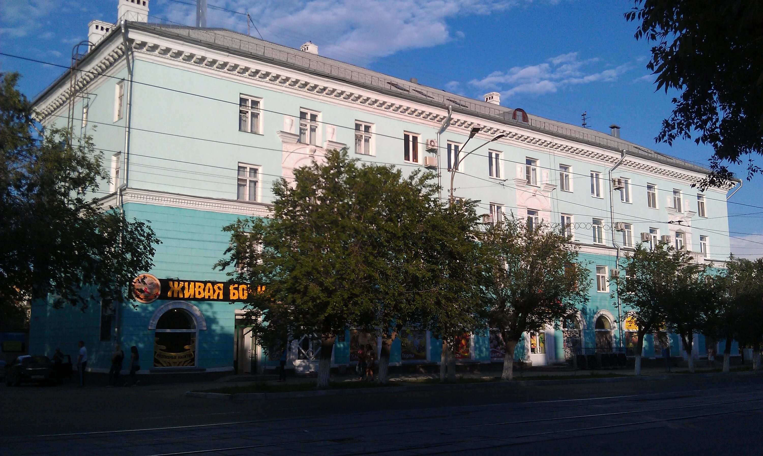Мир художника ул ленина 44 фото просп. Ленина, 44 - Орск