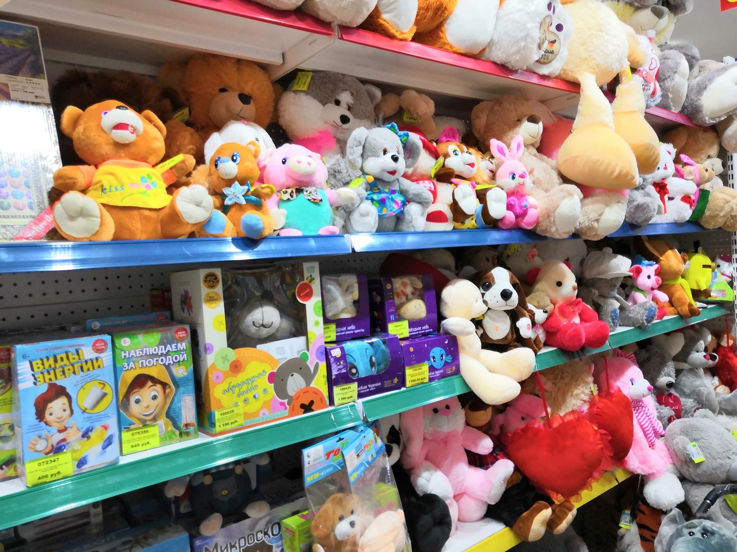 Мир игрушек фото Toys, детский магазин, Гаражная ул., 25, Сыктывкар - Яндекс Карты