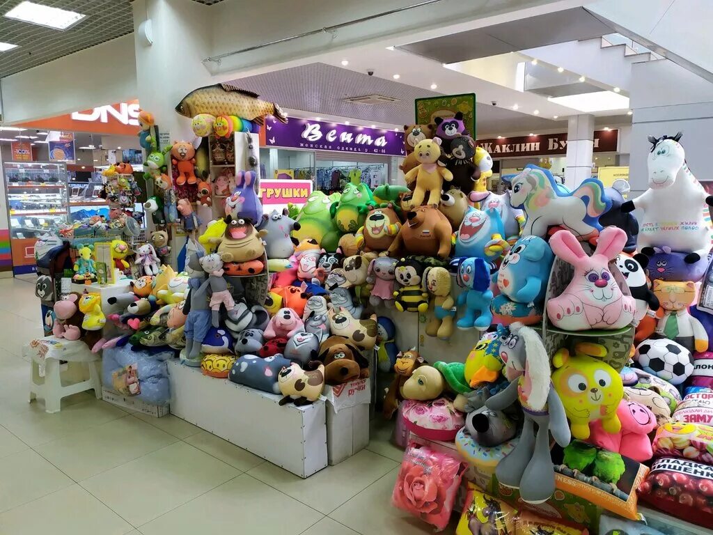 Мир игрушек фото Магазин антистрессовых игрушек, детские игрушки и игры, ул. Германа Титова, 10, 