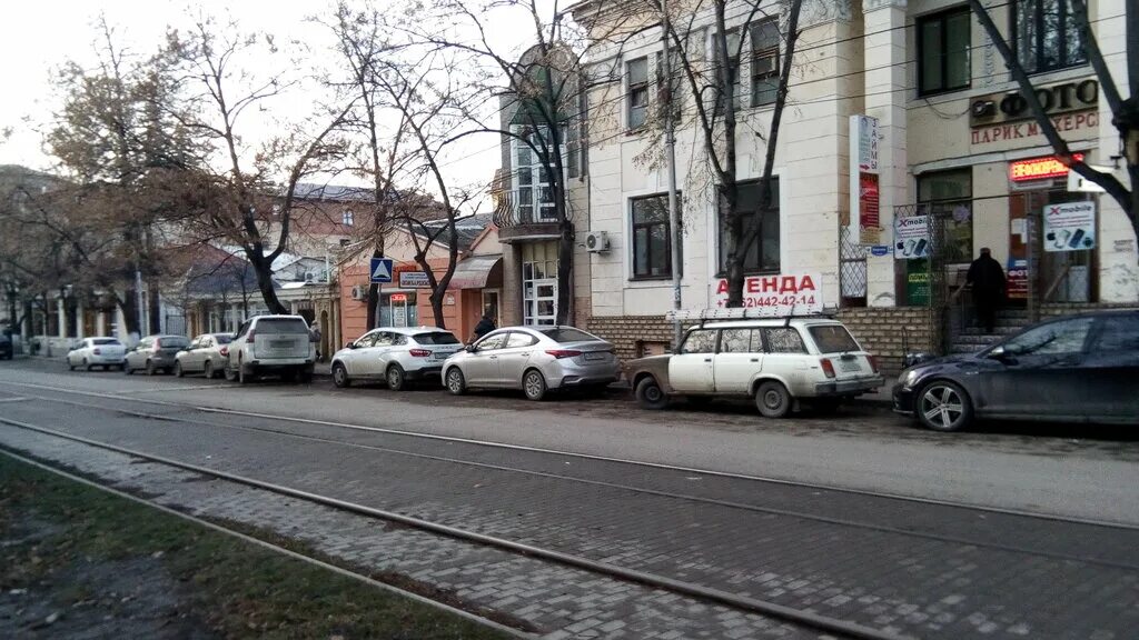 Мир игрушек просп кирова 61 пятигорск фото Больше не работает: Займы, микрофинансовая организация, Ставропольский край, Пят