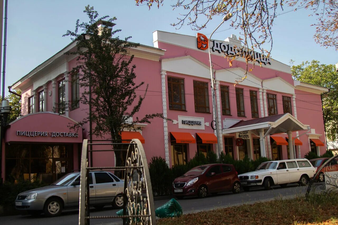 Мир игрушек просп кирова 61 пятигорск фото Додо Пицца, пиццерия, просп. Кирова, 61, Пятигорск, Россия - Яндекс Карты