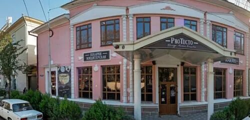 Мир игрушек просп кирова 61 пятигорск фото Мир игрушек, детские игрушки и игры, просп. Кирова, 61, Пятигорск, Россия - Янде