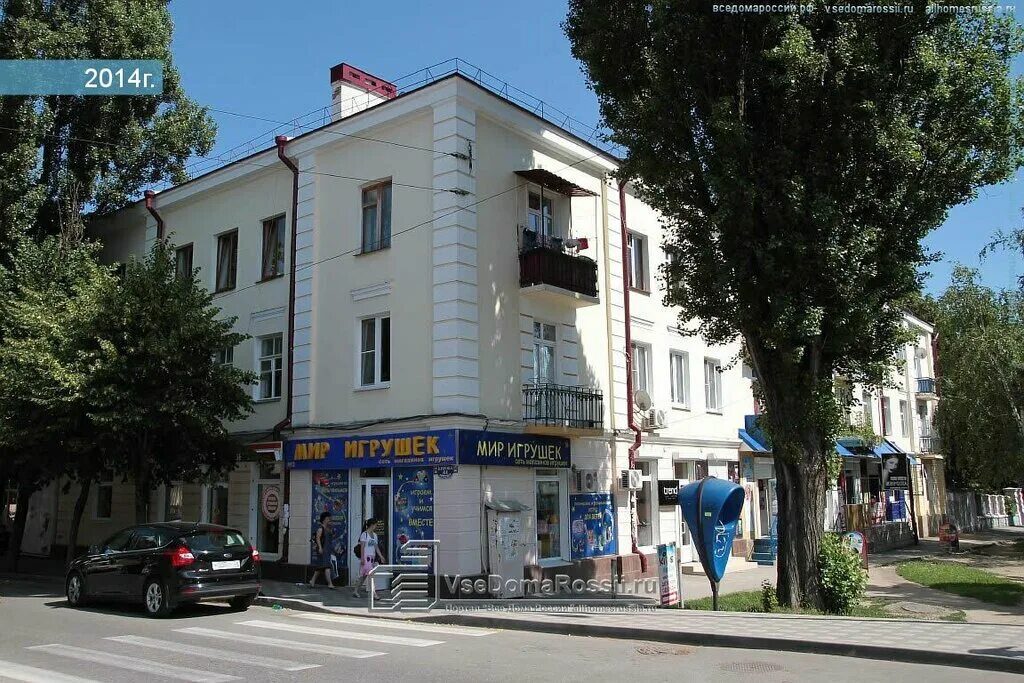 Мир игрушек просп кирова 61 пятигорск фото Больше не работает: К 2, магазин парфюмерии и косметики, Ставропольский край, Пя