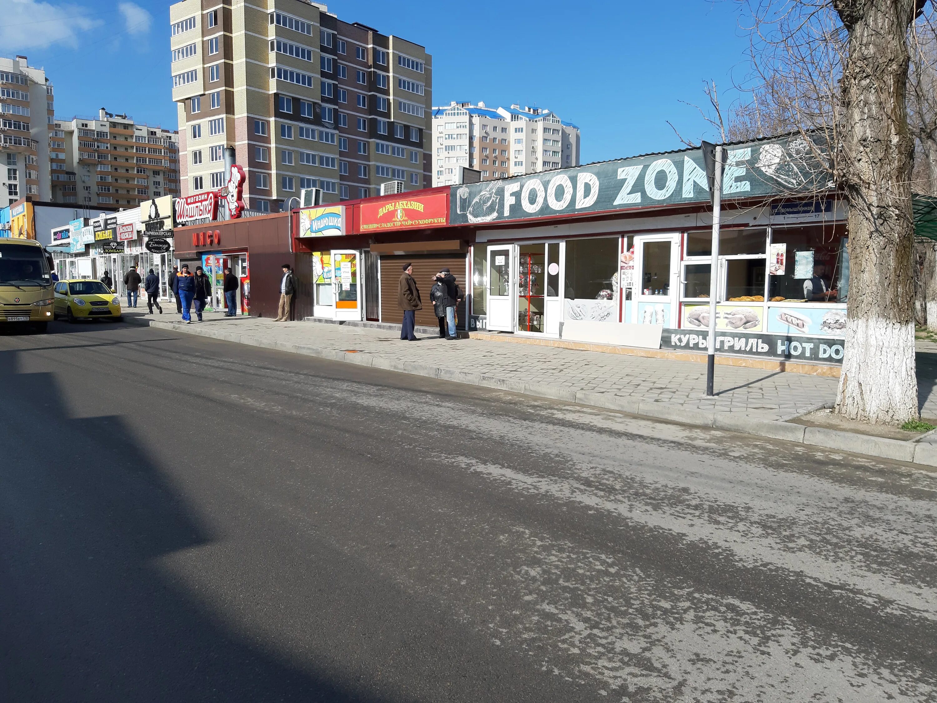 Мир индейки промышленная ул 9 анапа фото Больше не работает: Food zone, быстрое питание, Краснодарский край, Анапа, Промы