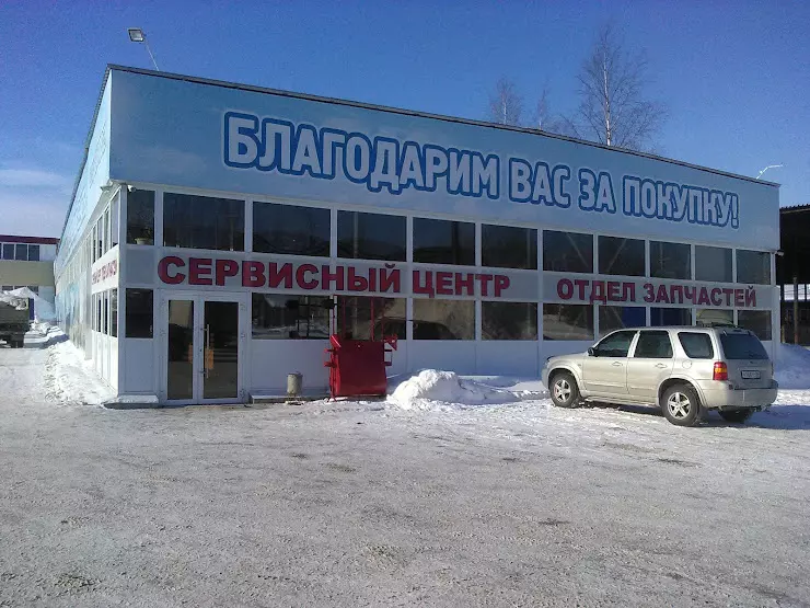 Мир инструмента индустриальная ул 25 2 фото Мир инструмента в Сургуте, Индустриальная ул., 25/2 - фото, отзывы 2024, рейтинг