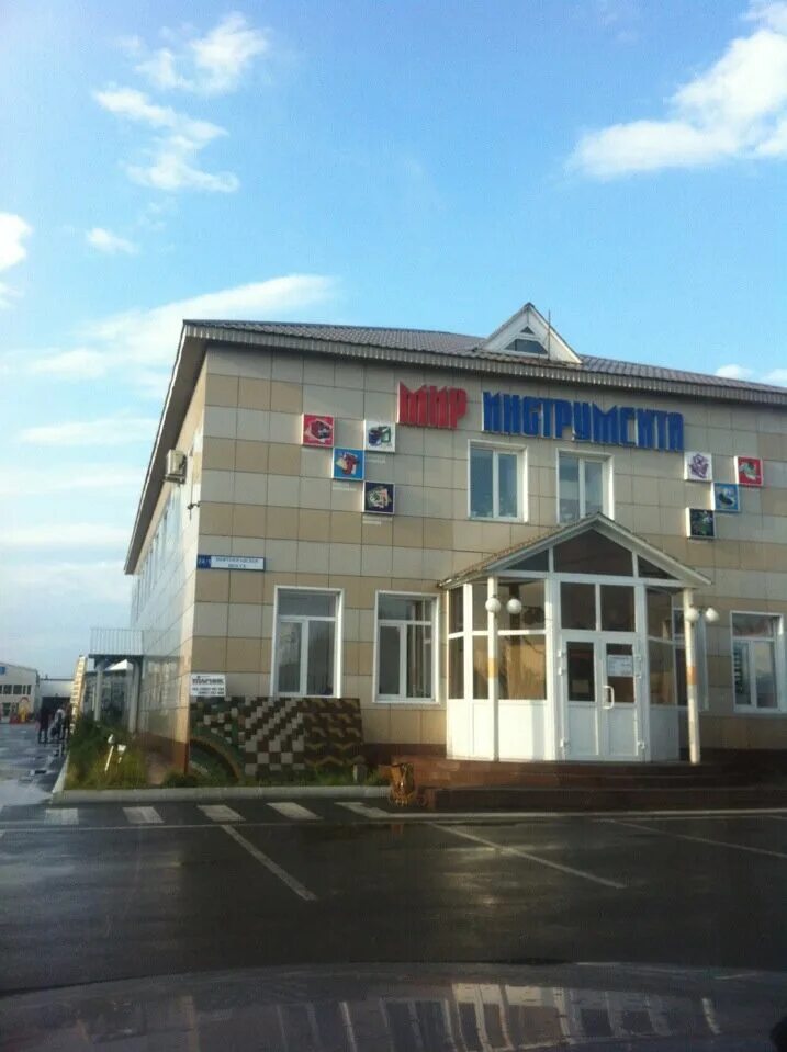 Мир инструмента индустриальная ул 25 2 фото Панорама: Мир инструмента, электро- и бензоинструмент, Индустриальная ул., 25/2,