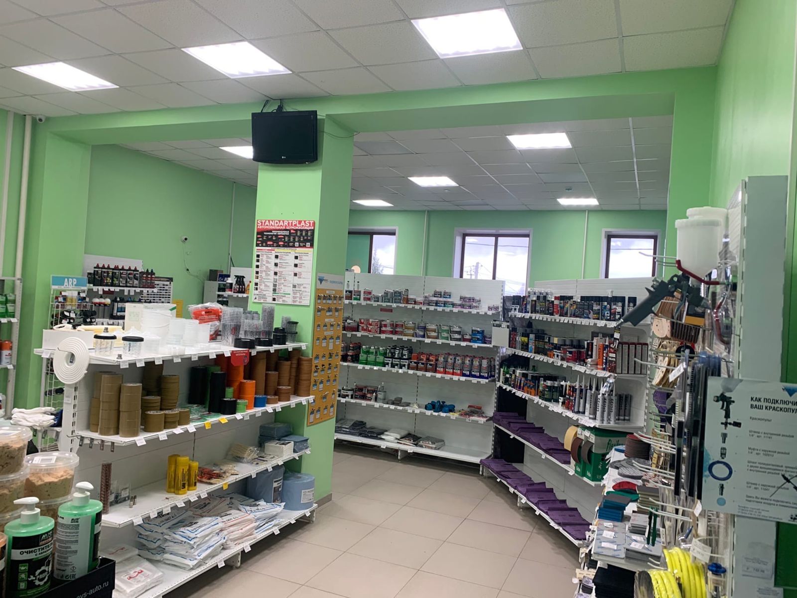 Мир инструмента красный пер 10а фото CarPaints, автоэмали, автомобильные краски, Красный пер., 10А, Александров - Янд