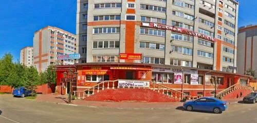Мир инструмента красный пер 10а фото Больше не работает: Текстильный дом Элен, шторы, карнизы, Владимирская область, 