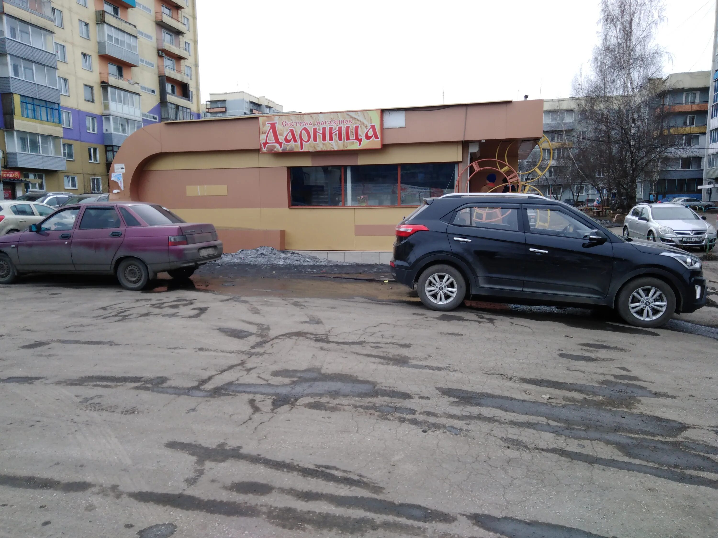 Мир инструмента ул космонавтов 77 полысаево фото Больше не работает: Дарница, магазин продуктов, Кемеровская область, Полысаево, 