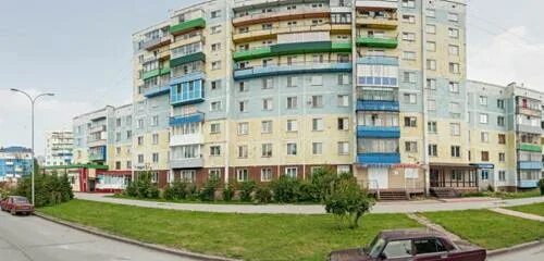 Мир инструмента ул космонавтов 77 полысаево фото Британика, children's developmental center, Russia, Polysayevo, ulitsa Kosmonavt