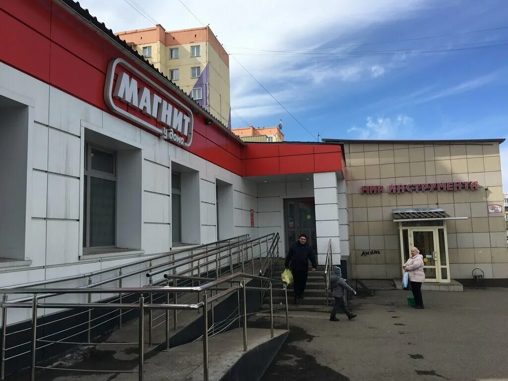 Мир инструмента ул космонавтов 77 полысаево фото Мир инструмента, электро- и бензоинструмент, ул. Космонавтов, 77, Полысаево - Ян