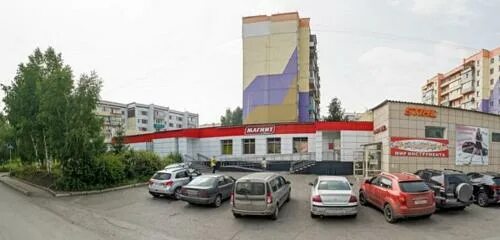Мир инструмента ул космонавтов 77 полысаево фото Panorama: Цветы, подарки, flower shop, Polysayevo, ulitsa Kosmonavtov, 77А - Yan