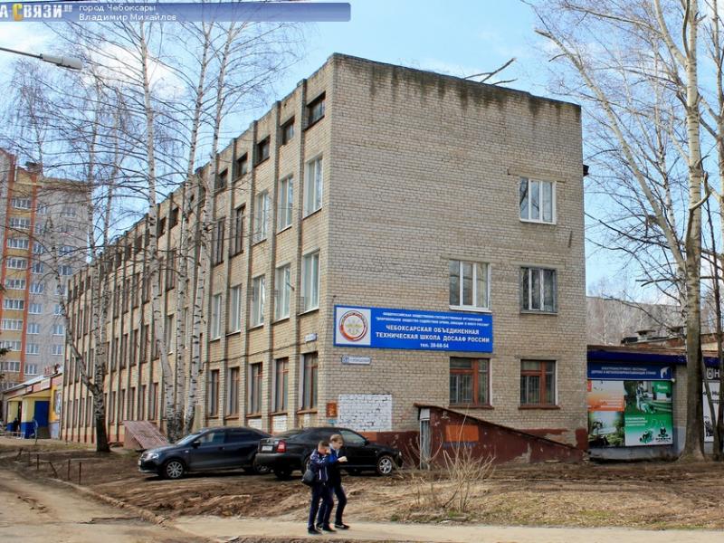 Мир инструментов хевешская ул 5 фото улица Хевешская 5А - Чебоксары (Школа РОСТО)
