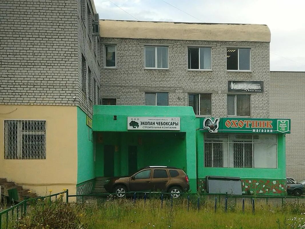 Мир инструментов хевешская ул 5 фото График работы хевешского рынка - найдено 85 фото