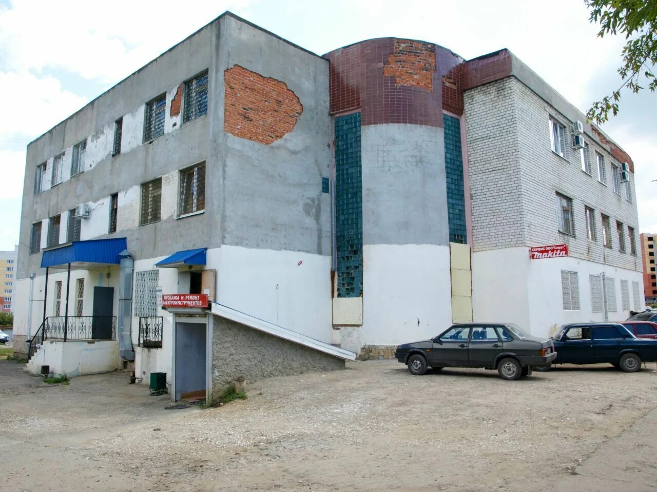 Мир инструментов хевешская ул 5 фото Хевешская 1А Чебоксары дом год постройки карта недвижимость