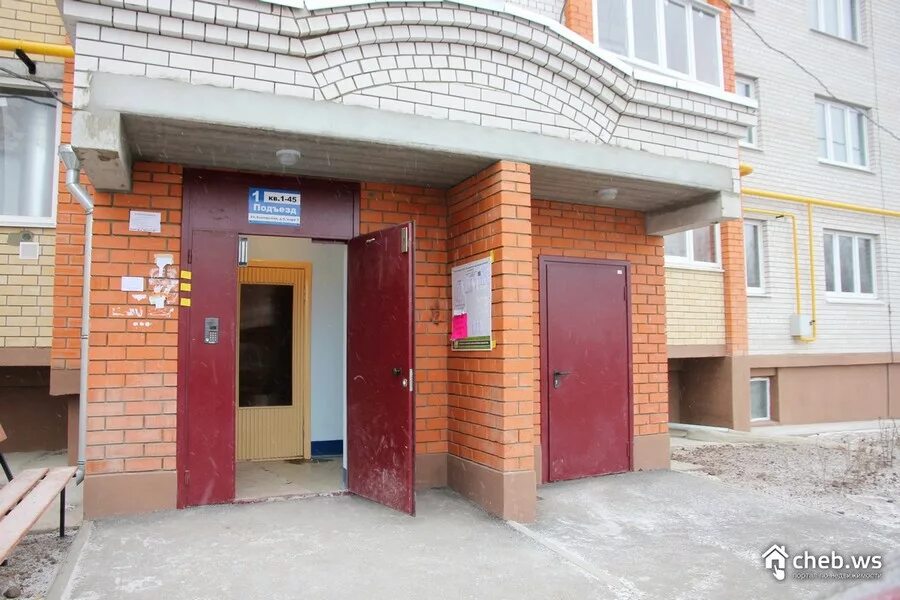 Мир инструментов хевешская ул 5 фото ул. Хевешская, дом 5 корп.1 - Чебоксары