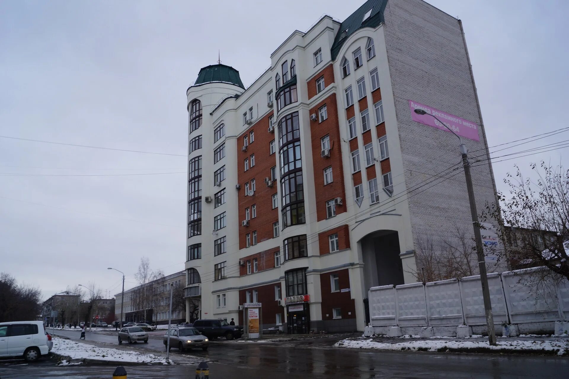 Мир инструментов социалистический просп 22 барнаул фото Мир Инструментов Барнаул Социалистический Проспект - Instrl.ru