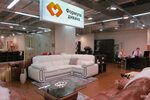 Мир интерьера мебель Мир мебели мурманск
