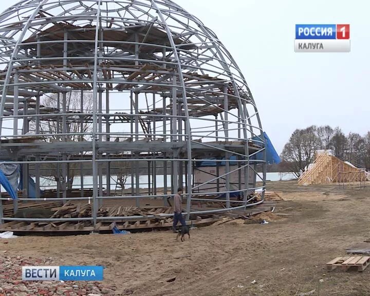 Мир калуга яченская набережная фото и видео На набережной Яченского водохранилища начали строительство парка отдыха