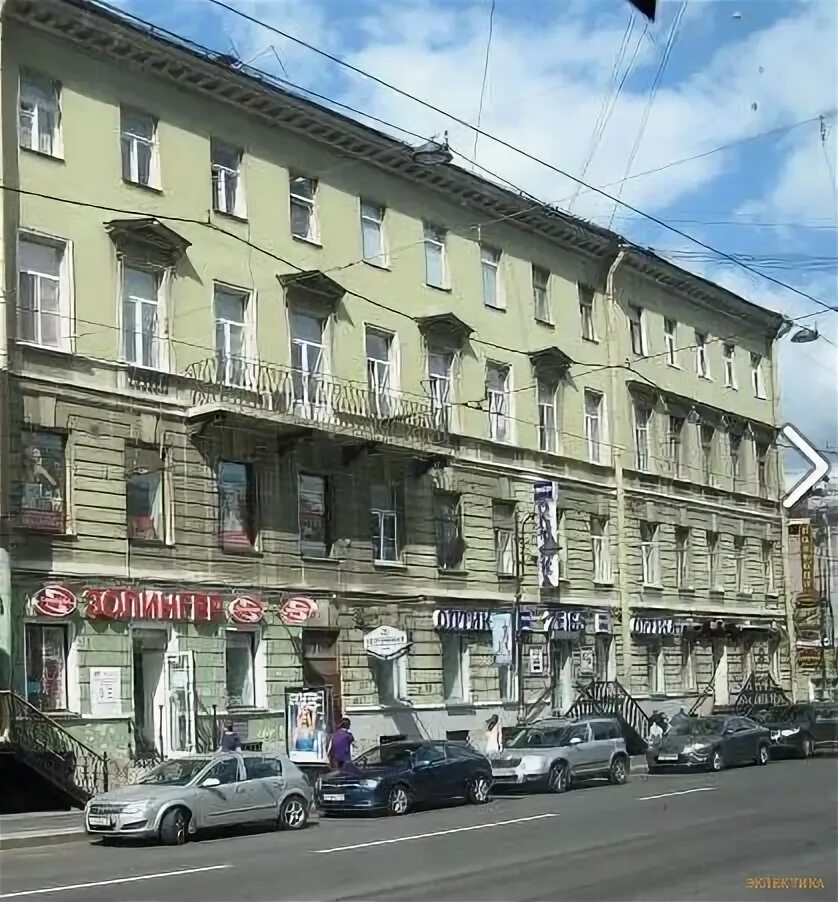 Мир камней графский пер 9 фото Виктор Резников - Статьи - Турфирма Эклектика