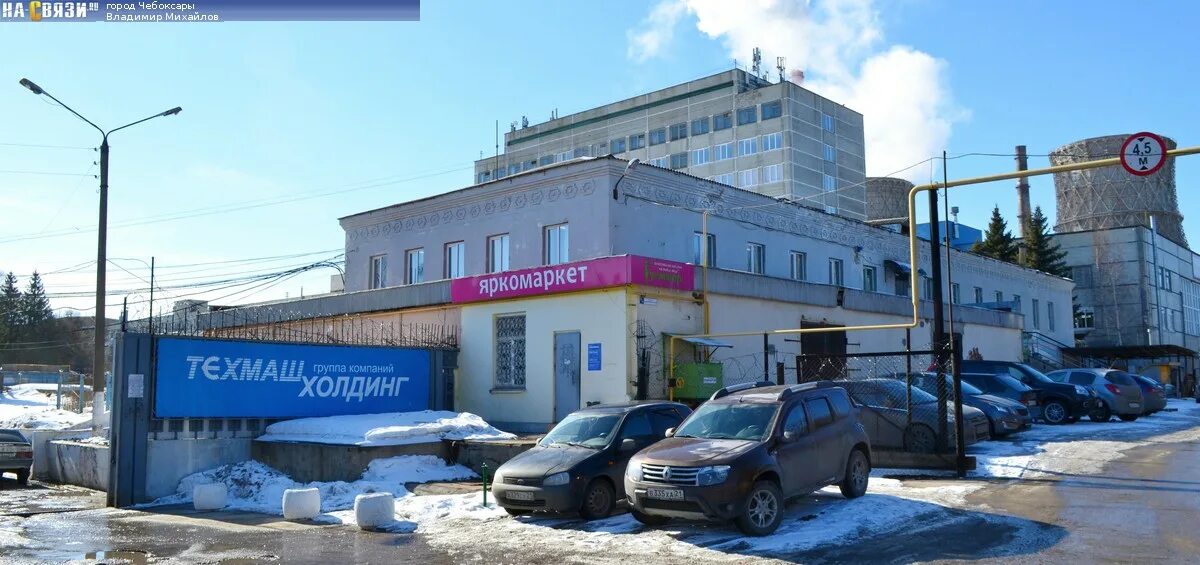 Мир камней пр машиностроителей 1д чебоксары фото Группа компаний "Техмашхолдинг" - в марте 2012-го
