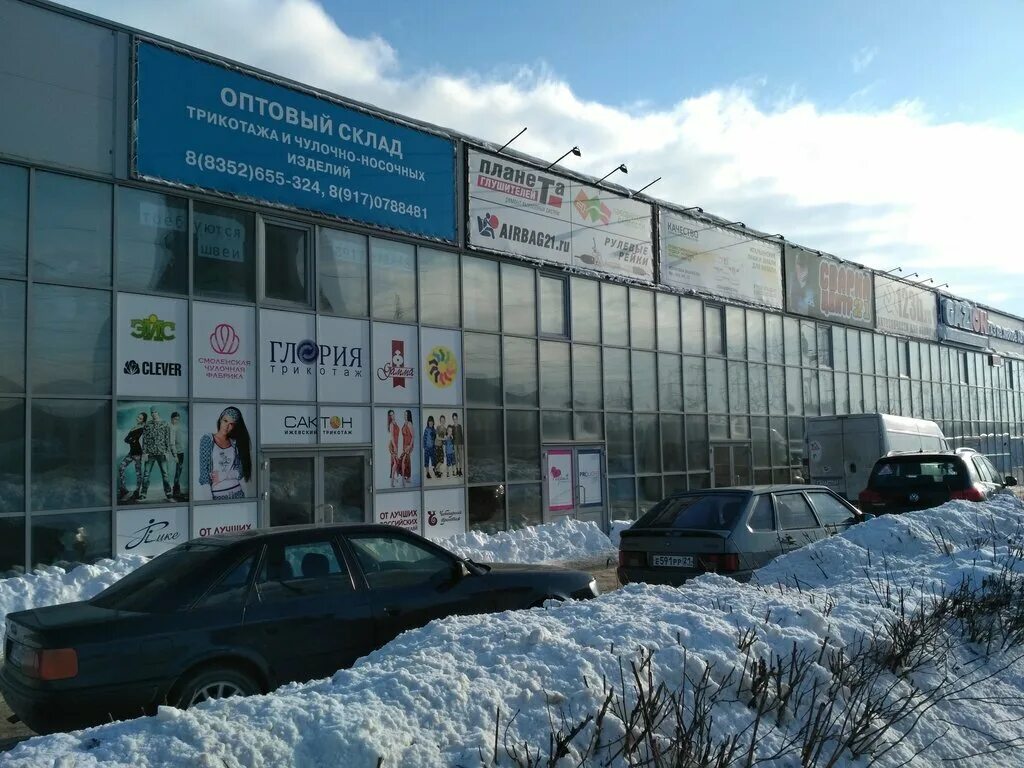 Мир камней пр машиностроителей 1д чебоксары фото Фото: Планета глушителей, автосервис, автотехцентр, пр. Машиностроителей, 1Ш, Че