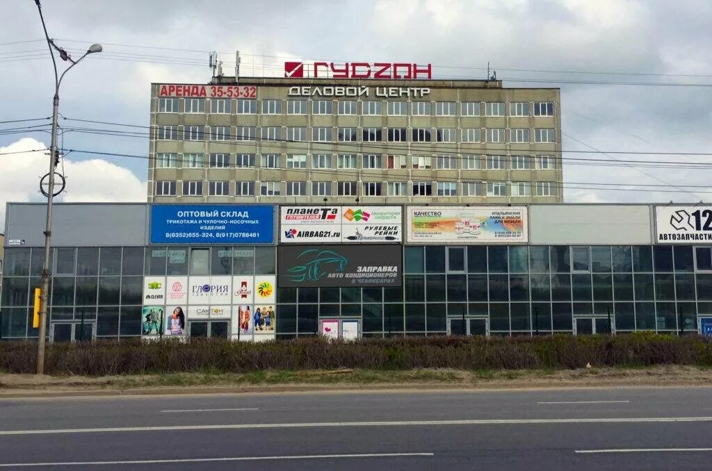 Мир камней пр машиностроителей 1д чебоксары фото Автокондиционер21, автокондиционеры, пр. Машиностроителей, 1Ш, Чебоксары - Яндек
