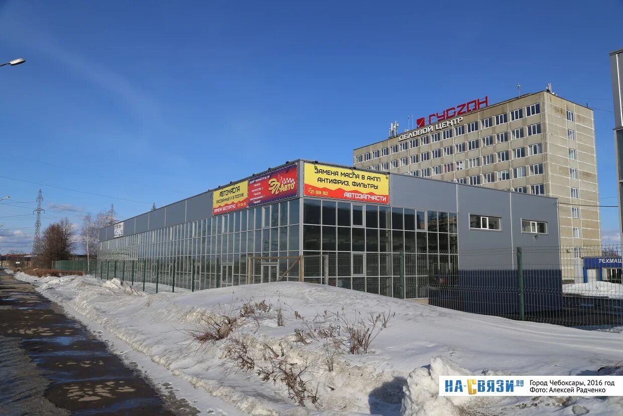 Мир камней пр машиностроителей 1д чебоксары фото Проезд Машиностроителей 1Ш - март 2016 года