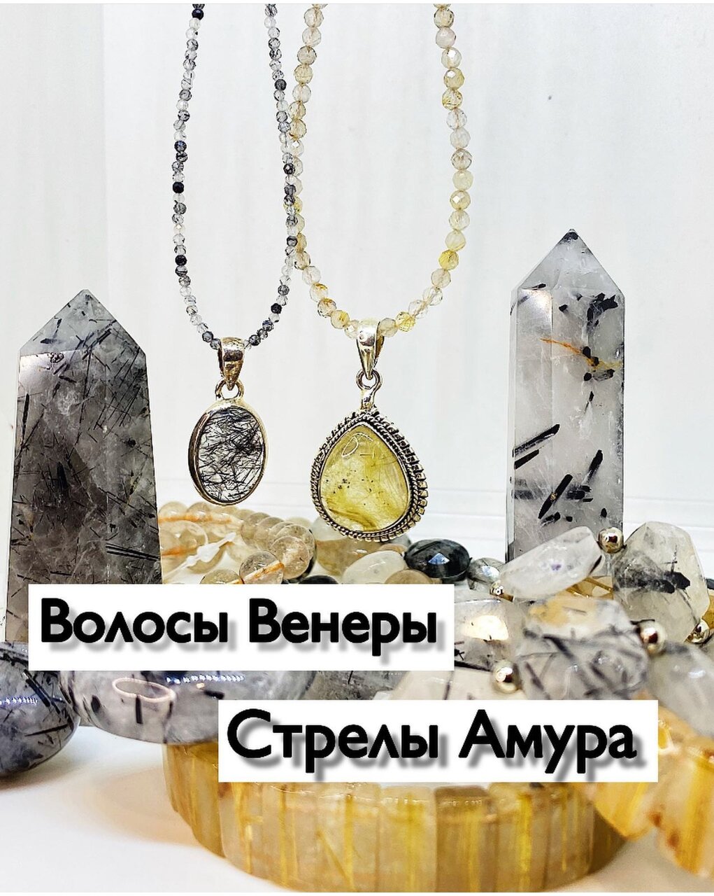 Мир камней садовая ул 42 фото Фото: Мир камней, магазин подарков и сувениров, Садовая ул., 42, Санкт-Петербург
