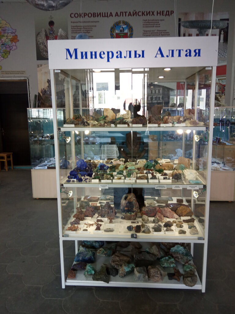 Мир камня ул ползунова 39 барнаул фото Мир камня, музей, ул. Ползунова, 39, Барнаул, Россия - Яндекс.Карты