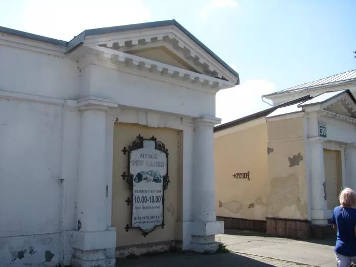 Мир камня ул ползунова 39 барнаул фото Музей "Мир Камня" - Барнаул