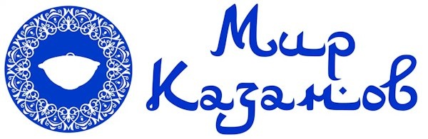 Мир казанов ул ленина 144 ижевск фото Представители компании ЭкоТандыр