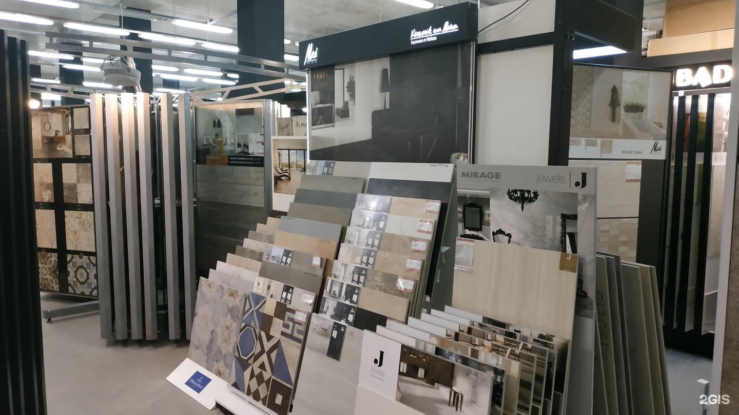 Мир керамики дорожная ул 2 фото Вектор-Керамика, магазин-салон керамической плитки Воронеж, Холмистая, 68 - теле