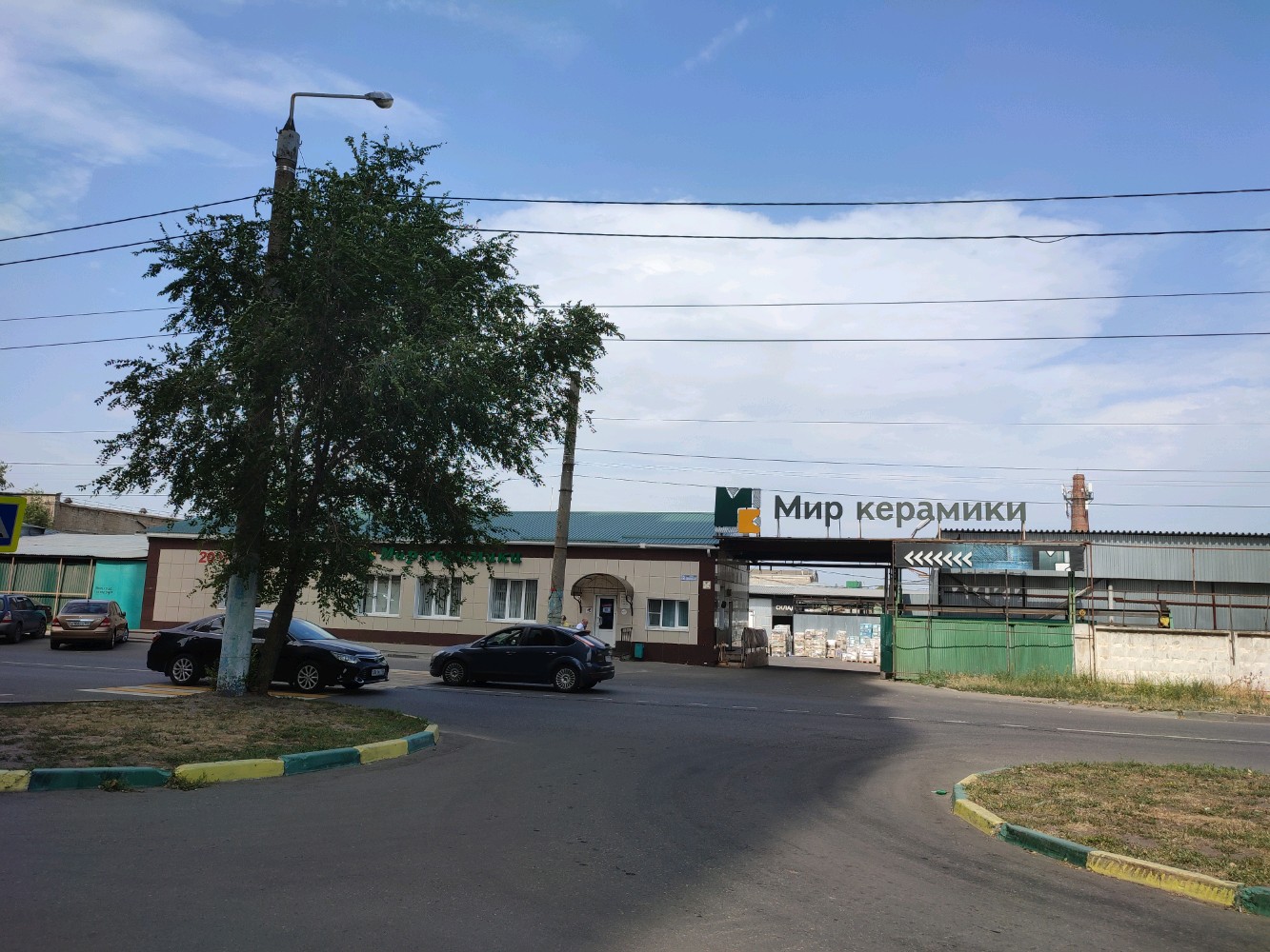 Мир керамики дорожная ул 2 фото Фото: Мир Керамики Дисконт, керамическая плитка, Дорожная ул., 2, Воронеж - Янде